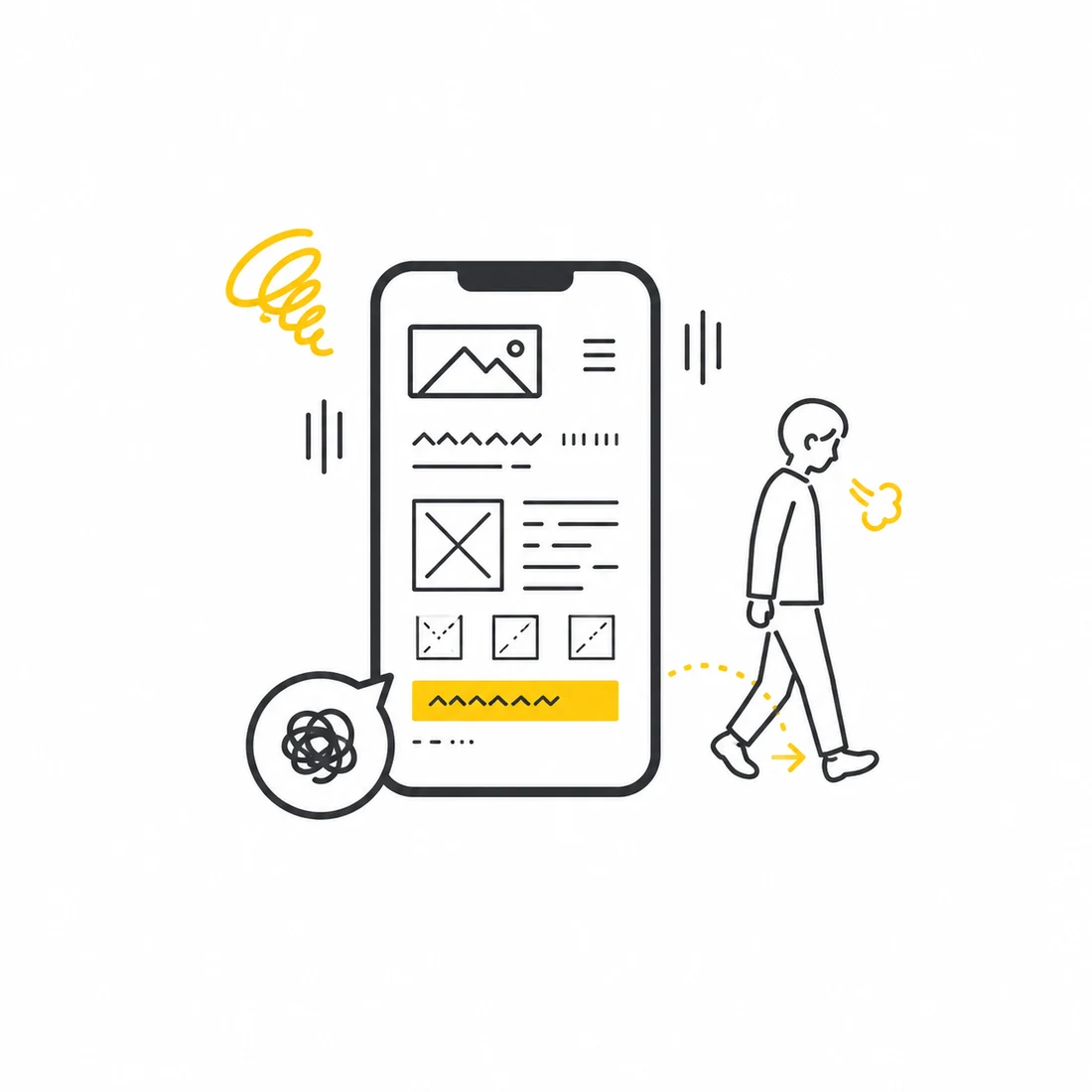 スマホ画面が見づらく離脱する人のイラスト